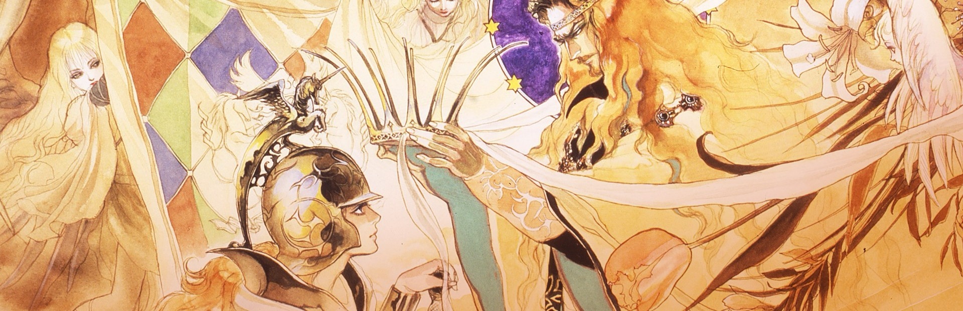 Romancing SaGa 2